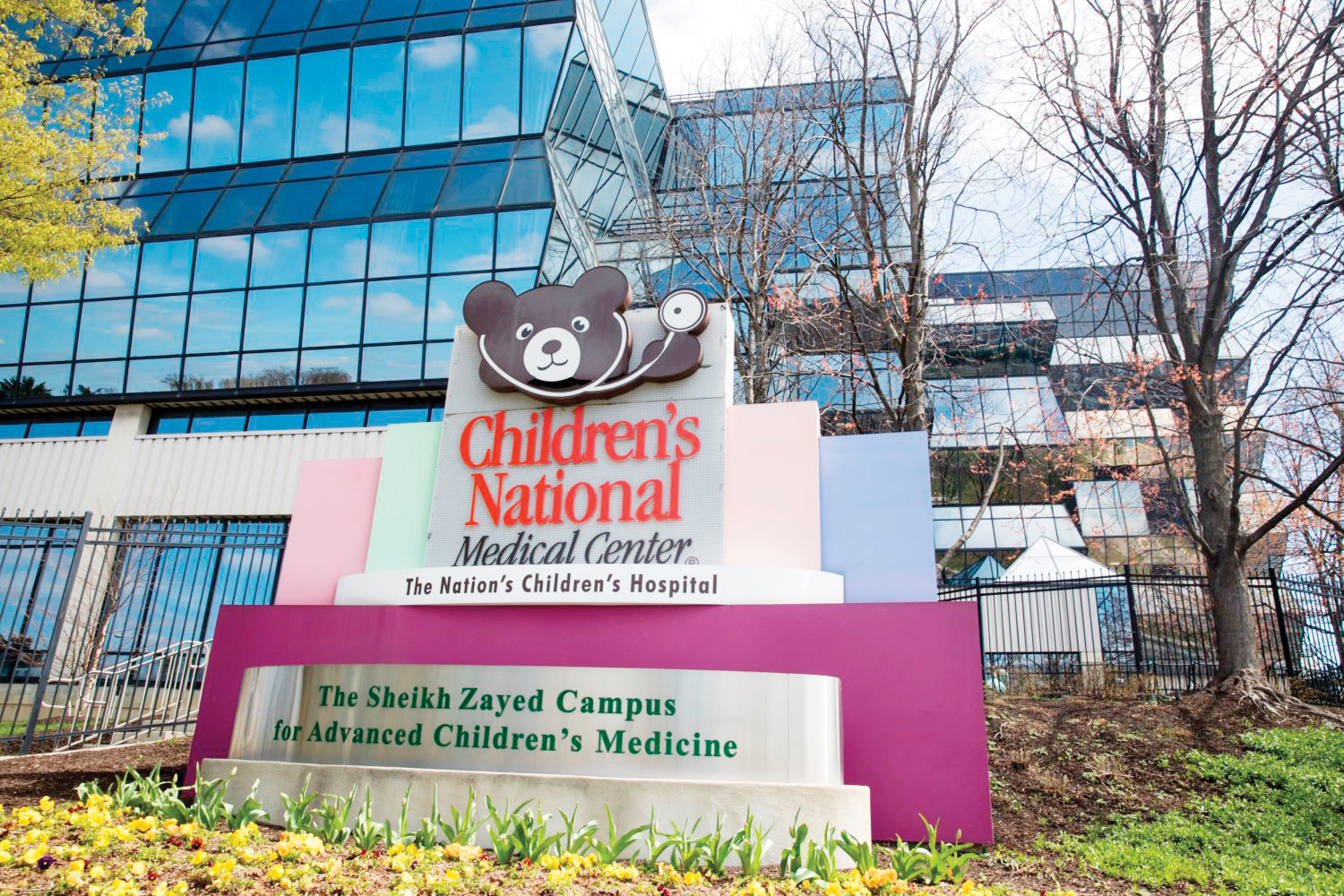 Children's National Medical Center in Washington DC | Washington Hispanic