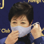 Tokio: Japón puede albergar Juegos Olímpicos a pesar del aumento de virus Tokio: Japón puede albergar Juegos Olímpicos a pesar del aumento de virus