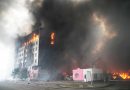 Israel destruye un centro de salud principal de la ciudad de Gaza