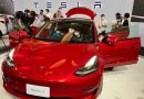 Tesla cierra su sala de exposición en Montgomery Mall