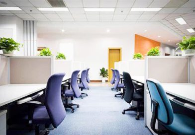Buscan reducir número de  oficinas sin ocupar en MD