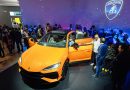 Lamborghini Urus SE  debuta en Nueva York