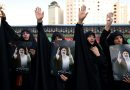 Irán inicia las ceremonias fúnebres para despedir al fallecido presidente Ebrahim Raisi