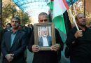 Gritos de venganza en el funeral del líder de Hamás muerto en un ataque en Irán