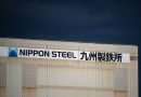 Trump bloqueará la compra de la acerera US Steel por parte de la japonesa Nippon Steel