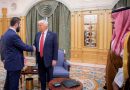 Trump asegura que EEUU e Irán se están «acercando» a un acuerdo para evitar un conflicto mayor