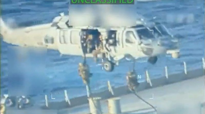 EEUU incauta un petrolero frente a Venezuela y Caracas lo califica de «robo» EEUU incauta un petrolero frente a Venezuela y Caracas lo califica de «robo»